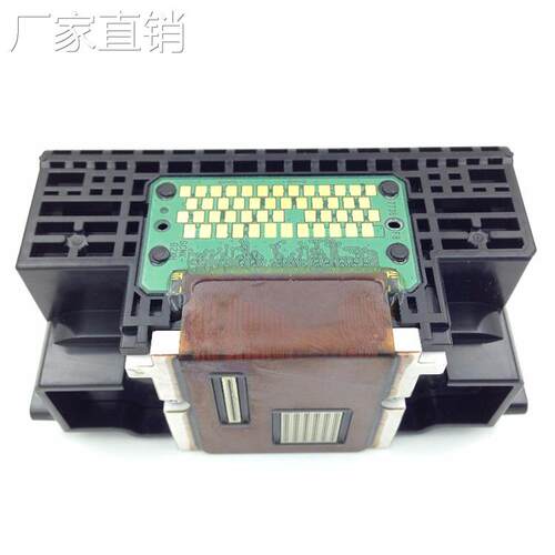 适用于佳NQY6-0072 ip4600 4700 4680 4760mp60 640 打印头喷头