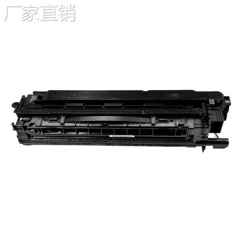 适用理光MP C306DN 硒鼓 MP C305 C306套鼓 MPC406 C407 C307鼓架