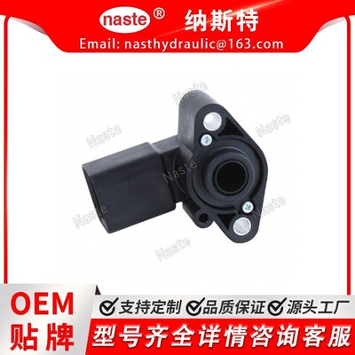 约翰迪尔传感器，旋转，2Ch +/-60Deg  AXE14245