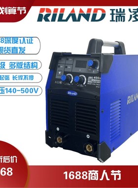 电焊机ZX7-400/315GT电焊机ARC-315GTS工业级直流电焊机家用
