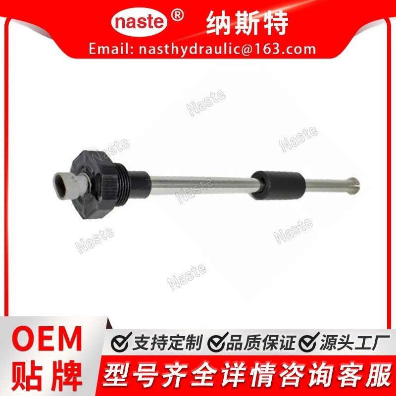 山猫7288690 7179837燃油发送单元传感器适用 773 S150 S160 S185,五金/工具,其他液压工具,淘宝优惠券,粉丝福利购,淘宝优惠卷