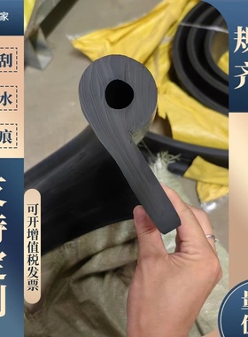 闸门止水带P型橡胶条侧橡皮水封P20P25P30P35P40P45P50P60P70P80
