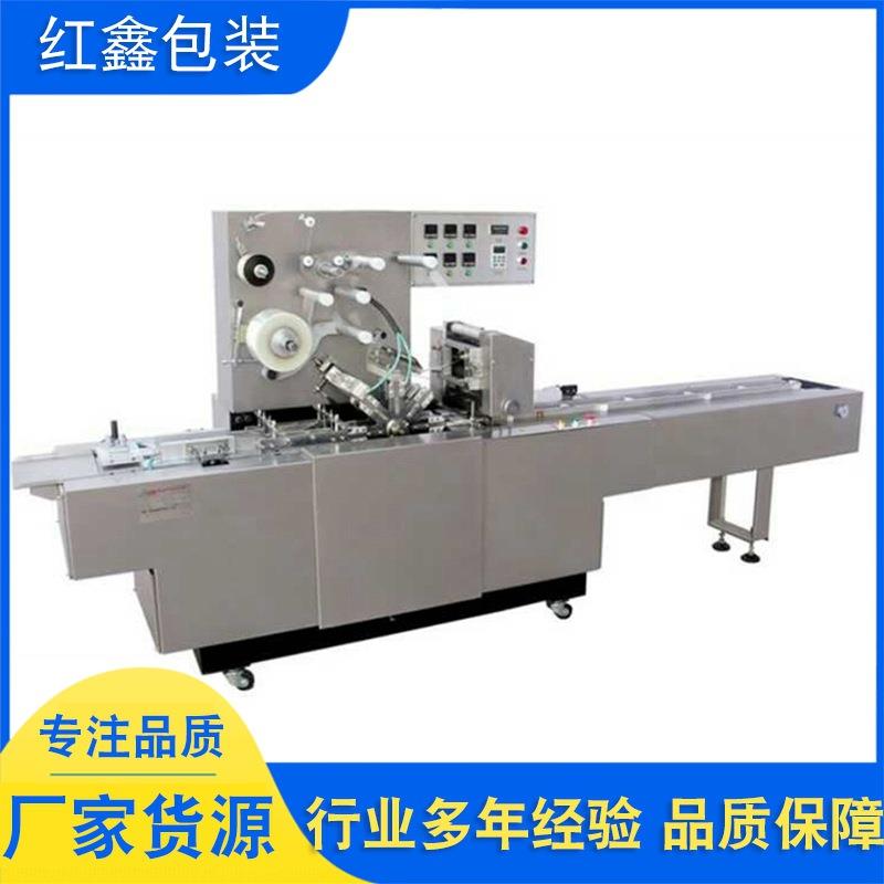 厂家直供全自动透明膜三维包装机塑封香烟食品扑克牌烫膜烟包机