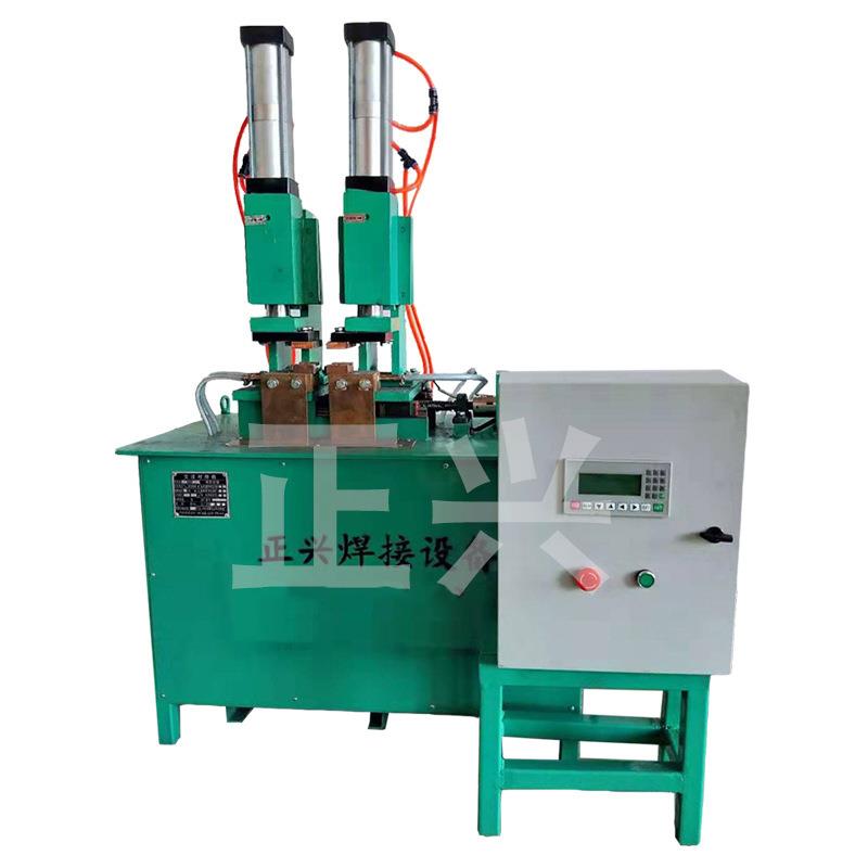 闪光对焊机气动闪光对焊机气动对焊机全自动碰焊机碰焊机厂家供应