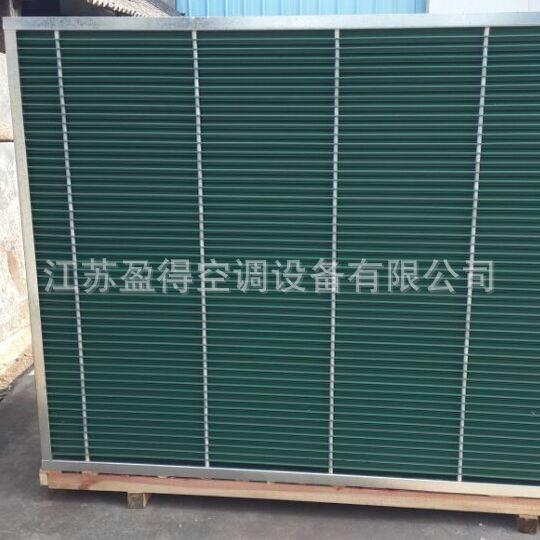 厂家不锈钢304挡水板挡水器表冷器挡水板脱水层工业挡水板