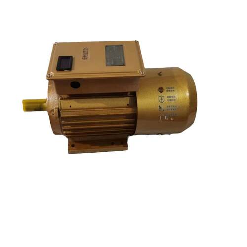 宽电压180-220V电机YL90L-2相异步电动机YL系列3.0w粉碎机电机