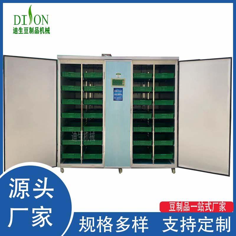 智能芽苗菜机多功能全自动芽苗机生芽苗菜的机器包教技术迪生