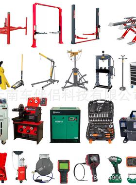 Completeequipmentsolution--siteplanning+CADdesign