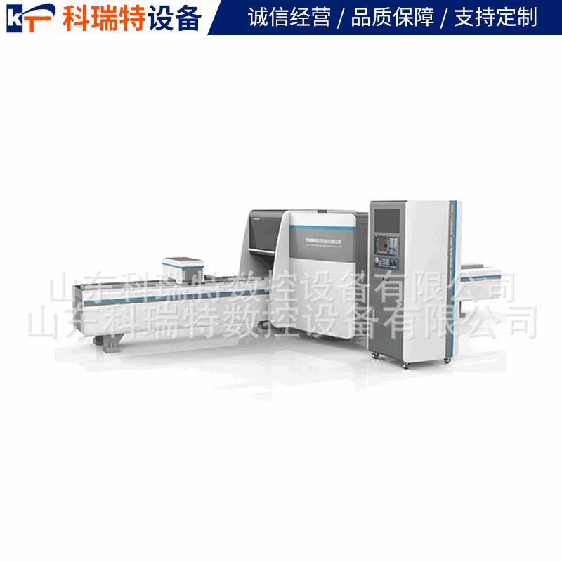 全自动铜排冲孔机全自动母线冲孔机全自动母排冲孔机