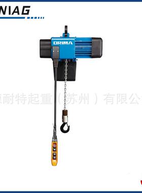 快速运行式环链电动葫芦低净空环链电动葫芦0.5吨---20吨