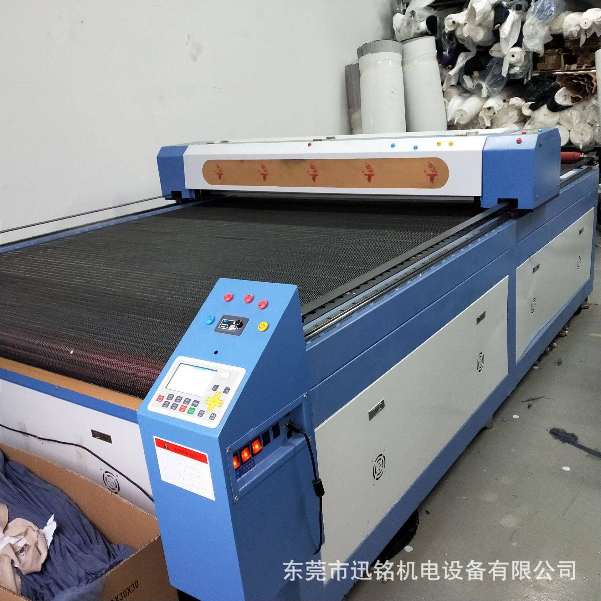 自动切割机服装布料激光打版自动激光切割机