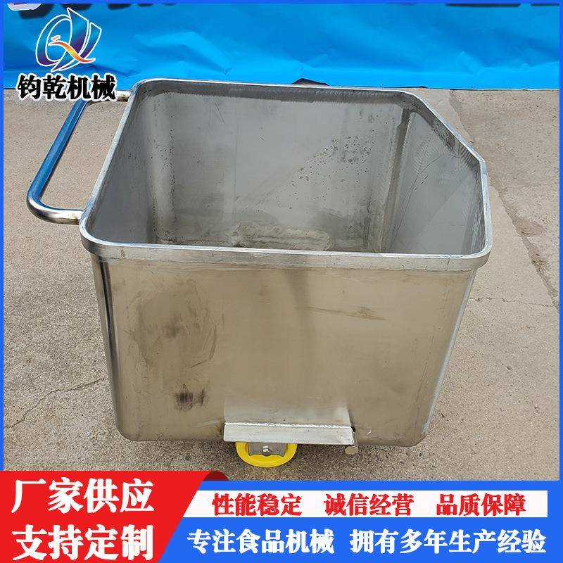 商用不锈钢洁净槽车方斗车304不锈钢槽车肉料车食品厂用腌肉车
