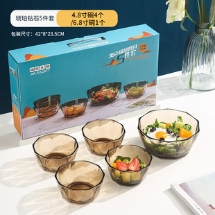 实用节日中秋国庆节伴手礼 礼品活动赠品公司年会开业餐具套装