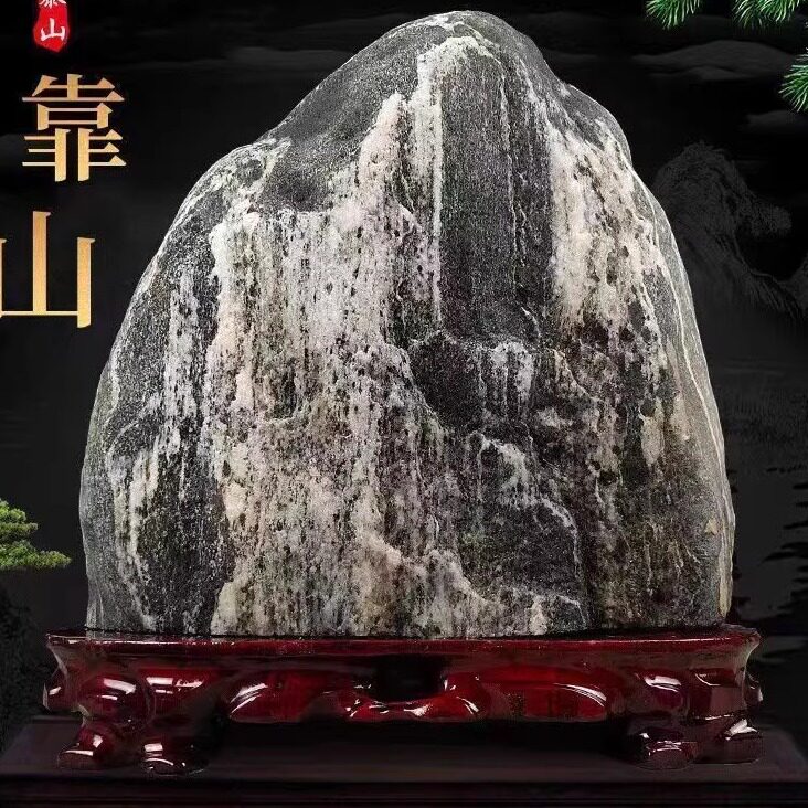 泰山石敢当摆件宅镇朱砂原石石头室内室外补缺靠山石开业乔迁礼品