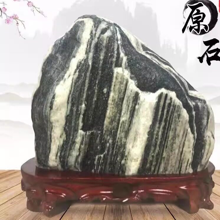 红字泰山石敢当奇石风水石补角石图片