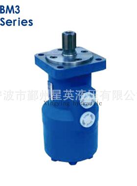 厂家供应BM4-245BM4-310BM4-390BM4-490BM4-630BM4-800摆线