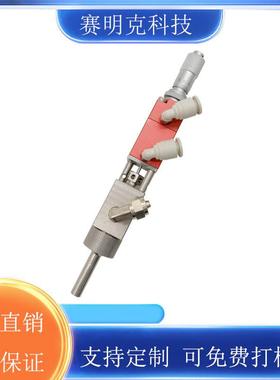 SMK-PW-200S红色小雾化阀小流量三防漆油漆喷涂喷雾点胶阀