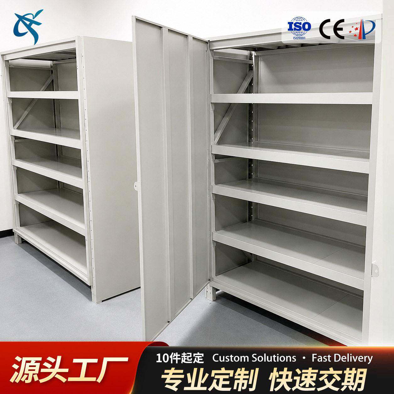 货架带背板带洞洞板仓库仓储定制不锈钢货架子置物架柜子
