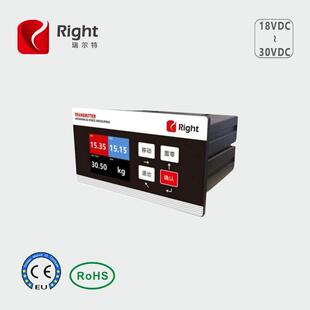 传感器智能数显工业级防爆称重显示控制仪表防爆认证不锈钢外壳