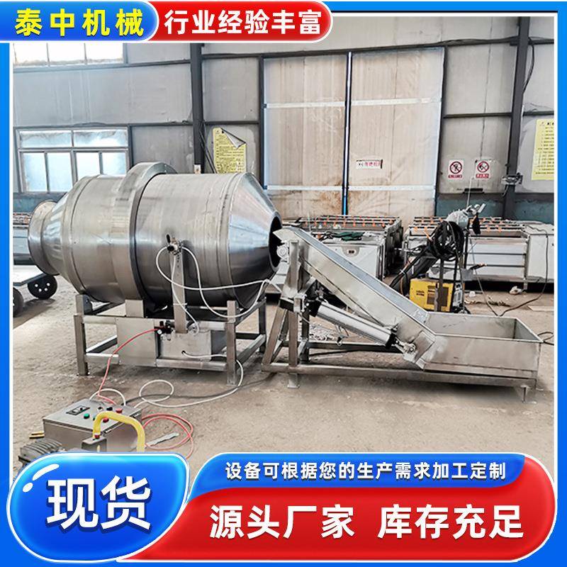 带上料辣条调味机不锈钢滚筒调味设备304材质滚筒式入味机