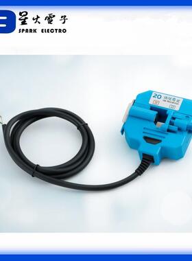 户外防水开合式电流互感器/穿刺取电开口式互感器FSCT-20150A/1A