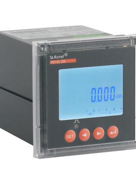 直流表PZ72L-DE/CF带485通讯复费率电能统计电流电压测量