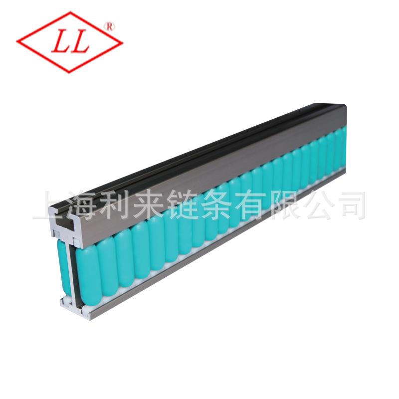 914BG滚珠护栏(POM滚珠/包胶滚珠）