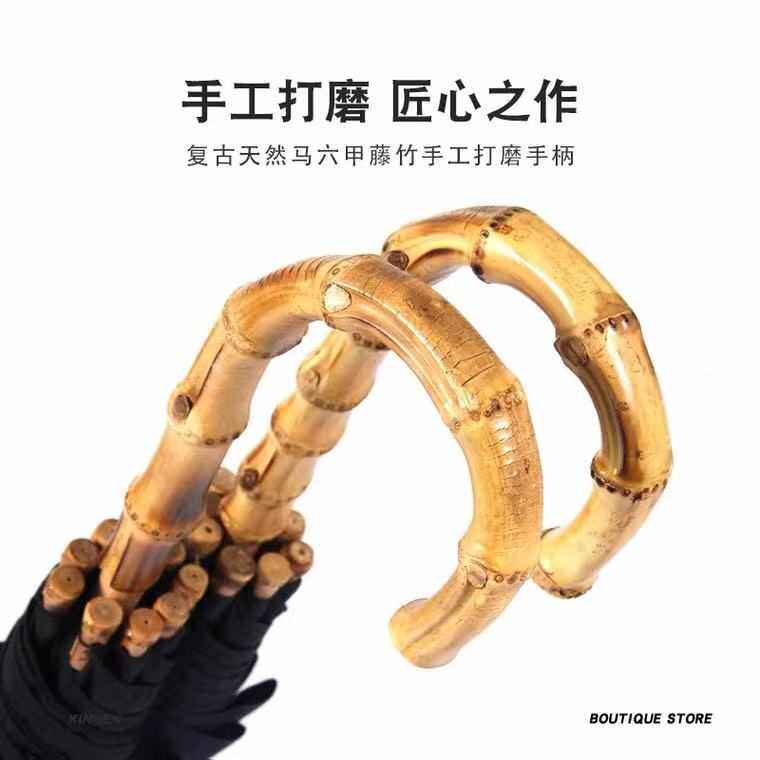 复古手工制作雨伞男女晴雨两用长柄手柄竹节商务弯号直杆藤超大伞
