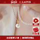 LADYB珍珠项链叠戴珍珠吊坠颈链蛇骨链法式 小米珠施家珍珠ff0100