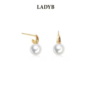 LADYB 珍珠耳钉小众设计通体纯银通勤简约百搭ff0085 简之