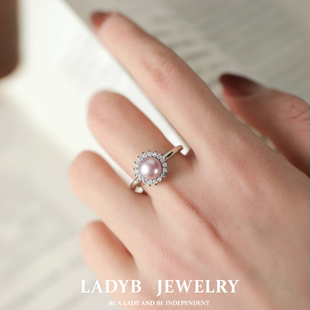 LADYB“紫芒”天然珍珠戒指开口指环精致时尚淡水珍珠锆石ff0169