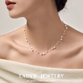 LADYB满天星珍珠项链双层镀18k金保色人鱼气泡法式 浪漫ff0109