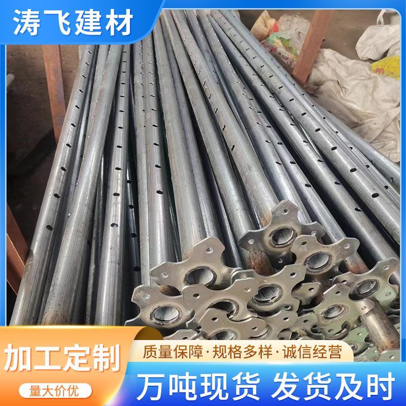 钢支撑建筑铝模板配件可调节钢支撑工地支撑体系墙体斜支撑