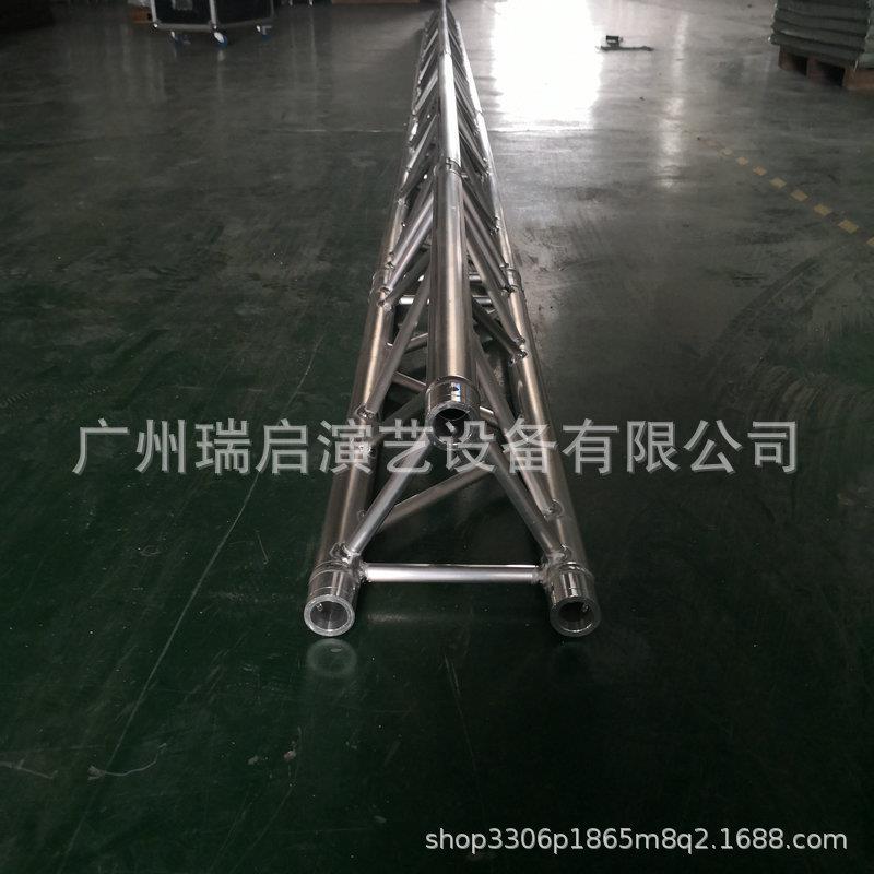 加厚铝合金桁架40*40方管铝架灯光音响广告展示架婚庆舞台展示架