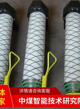 KMQT13031气动锚杆钻机现货现发厂家直销操作灵活气动锚杆钻机