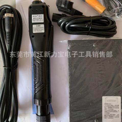 得力手Qunzan无刷智能计数电批 电动螺丝刀，防锁 防滑 漏锁，可