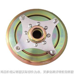 汽车空调压缩机电磁离合器 离合器 大扭力210 24大巴离合器