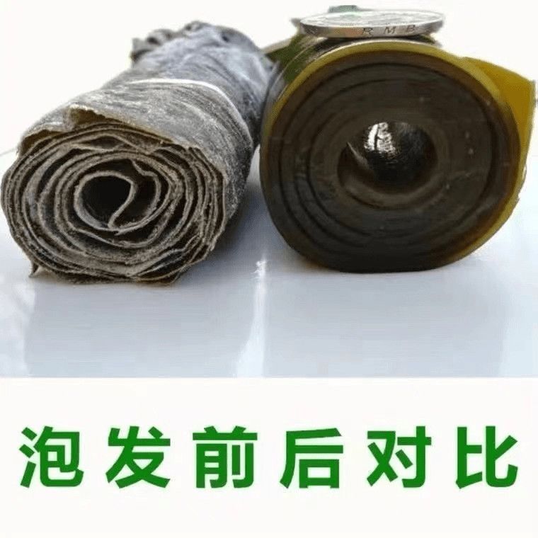 海带中段去头去尾加厚特级干海带超厚中段精选免洗无沙摆摊商用