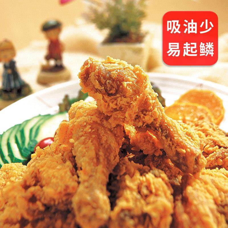 炸鸡裹粉商用1kg脆皮炸鸡翅炸鸡腿炸鸡排炸鸡粉无需面 面包糠家用,粮油调味/速食/干货/烘焙,面包糠,淘宝优惠券,粉丝福利购,淘宝优惠卷