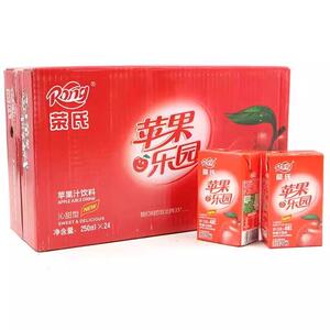 陕西特产荣氏苹果乐园青苹果红苹果汁饮料250ml24纸盒瓶装整箱