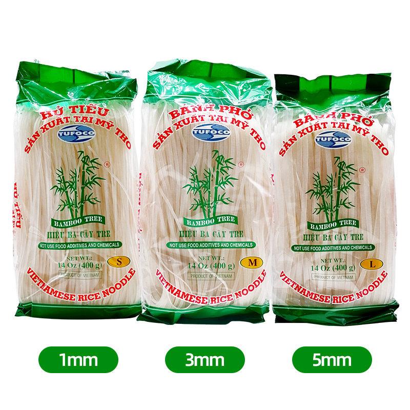 越南河粉pho 进口越竹林米粉越南粉干檬粉越南牛肉河粉米线汤料