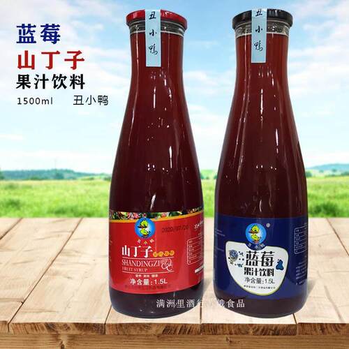 内蒙古呼伦贝尔三江饮品丑小鸭牌蓝莓山丁子果汁饮料1500ml大瓶装