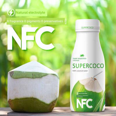 超吉椰椰子水整箱245ml*10瓶NFC袋装180ml盒200ml生榨椰汁旗舰店