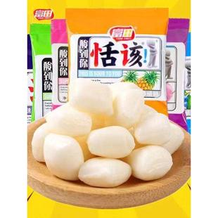 恬该糖活该糖一整箱富田酸倒你15g特浓奶糖儿童零食怀旧网红
