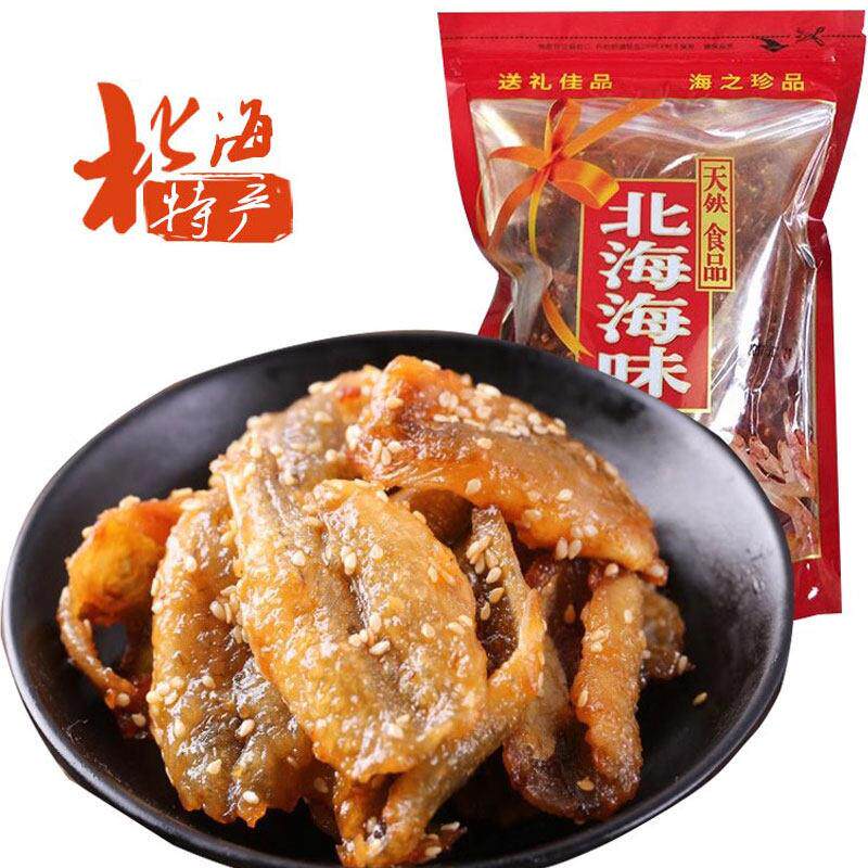 北海涠洲岛特产蜜汁小黄鱼片即食香辣芝麻烤小黄花鱼干 干500g小