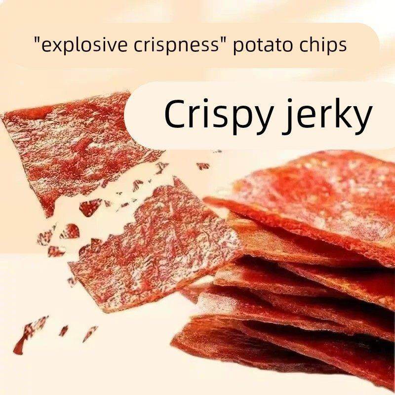 全味说酥脆肉脯猪肉脆片薄脆酥脆肉脯脆肉乾35g袋装网红零食小吃,零食/坚果/特产,猪肉类,淘宝优惠券,粉丝福利购,淘宝优惠卷