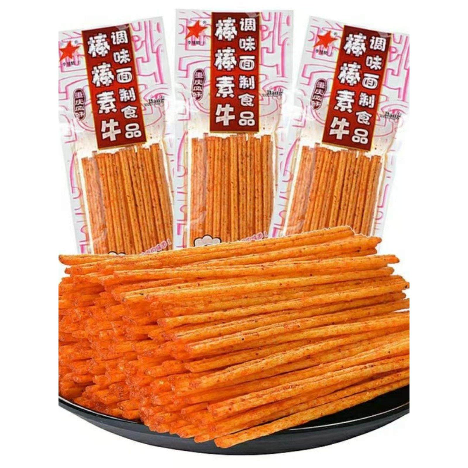 李兴棒棒牛肉麻辣条8090後怀旧身体棒棒素食牛肉小吃小包面筋食品,零食/坚果/特产,面筋制品,淘宝优惠券,粉丝福利购,淘宝优惠卷