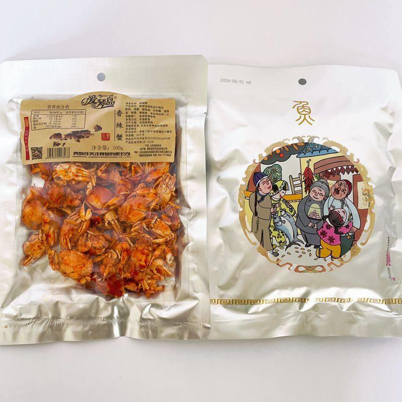 佳美洋爱琴岛香辣蟹山东青岛特产即食小海蟹海鲜产品海味零食100g图片