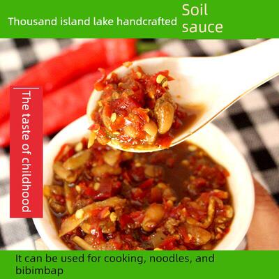 包邮正宗千岛湖土酱农家纯手工辣椒酱豆瓣酱黄豆酱淳安老味道800g