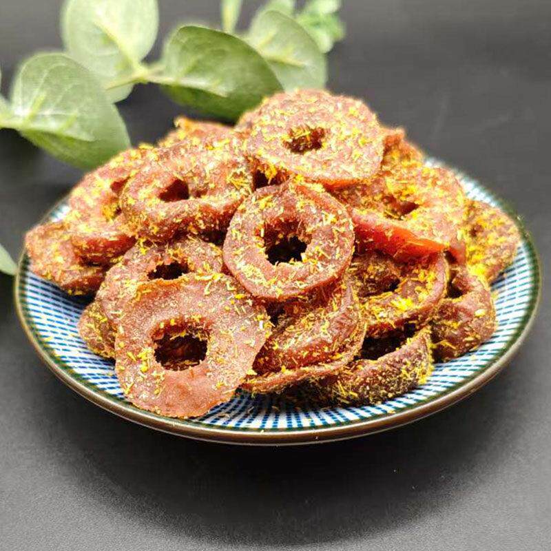 杭州甘草山楂圈500g超山蜜饯甘草去籽无核山楂圈开胃山楂怀旧零食